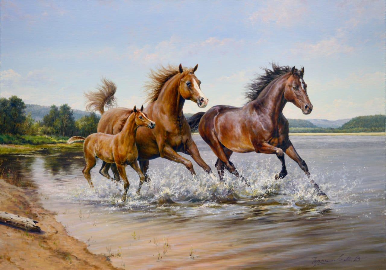 Бегущие лошади алаприма